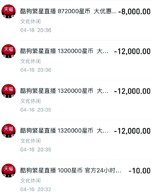 钱包币转交易所怎么转_闪烁币怎么提到钱包_tp钱包如何转币