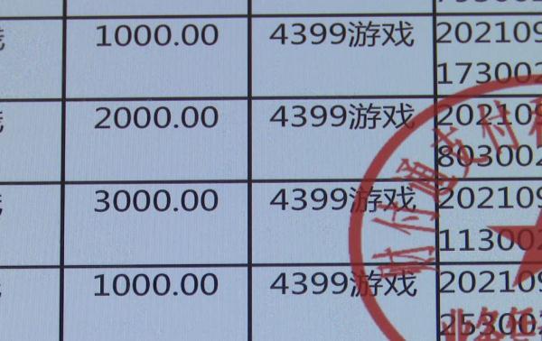 闪烁币怎么提到钱包_tp钱包如何转币_钱包币转交易所怎么转