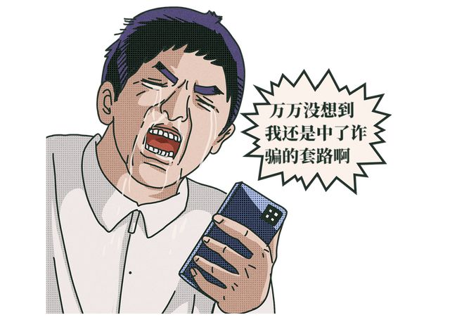 钱包币转交易所怎么转_tp钱包如何转币_闪烁币怎么提到钱包