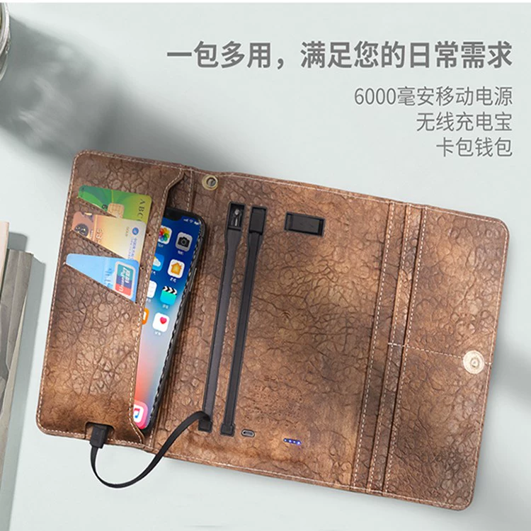 荣耀手机微信钱包密码设置_钱包密码设置在哪里找_tp钱包怎么设置密码