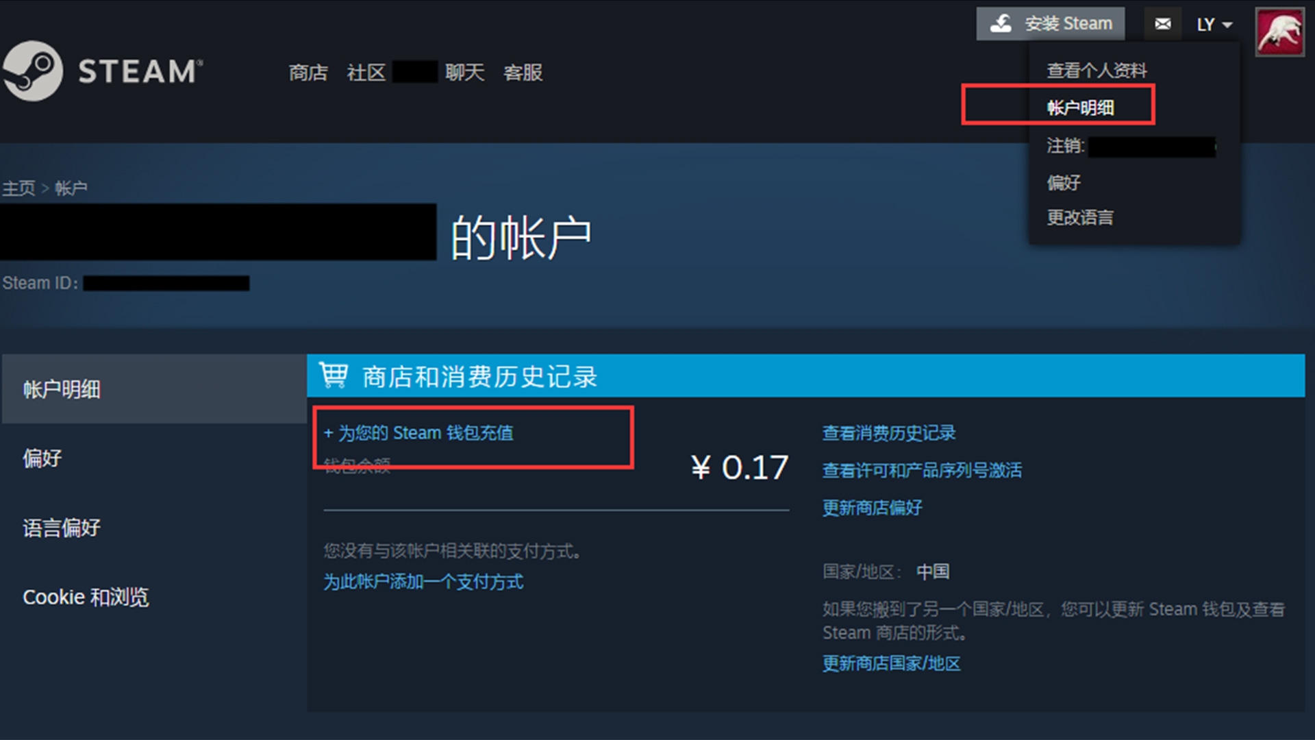 tp钱包无法兑换_流量钱包兑换_淘宝流量钱包兑换