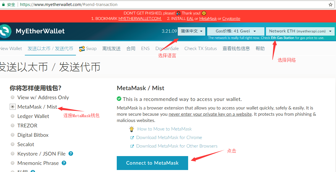 代币怎么用_tp钱包怎么弄代币_代币钱包怎么调用合约授权