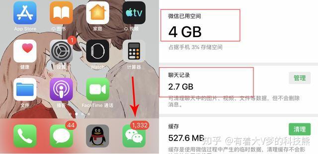 tp钱包卡住