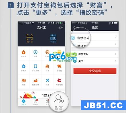 tpay钱包下载_钱包下载安装_怎么下载tp钱包