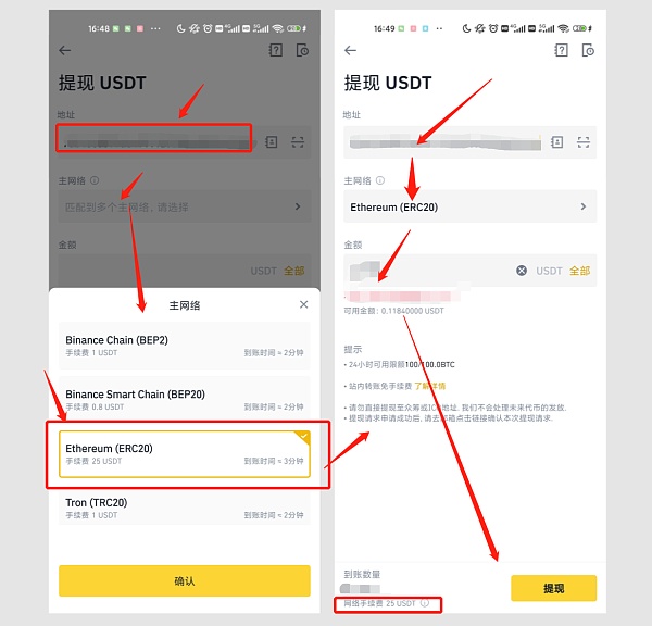 怎么从tp钱包提现_钱包提现到银行卡要收费吗_钱包提现怎么免手续费