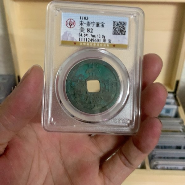 tp钱包币资产为零_币币总资产_货币里面的钱包