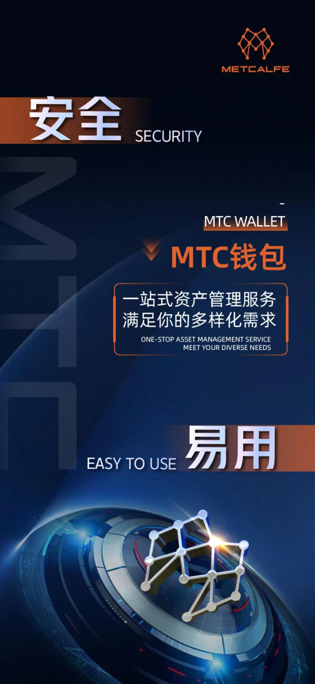 把钱包放到桌面上_tp钱包如何下载安装到桌面_tp钱包桌面版