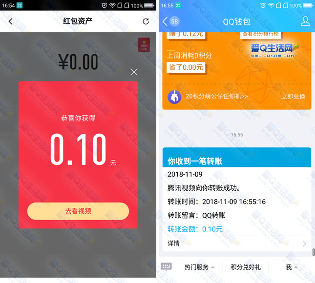 tp钱包官网下载1.3.6_钱包官网下载app最新版本_钱包官网下载imtoken