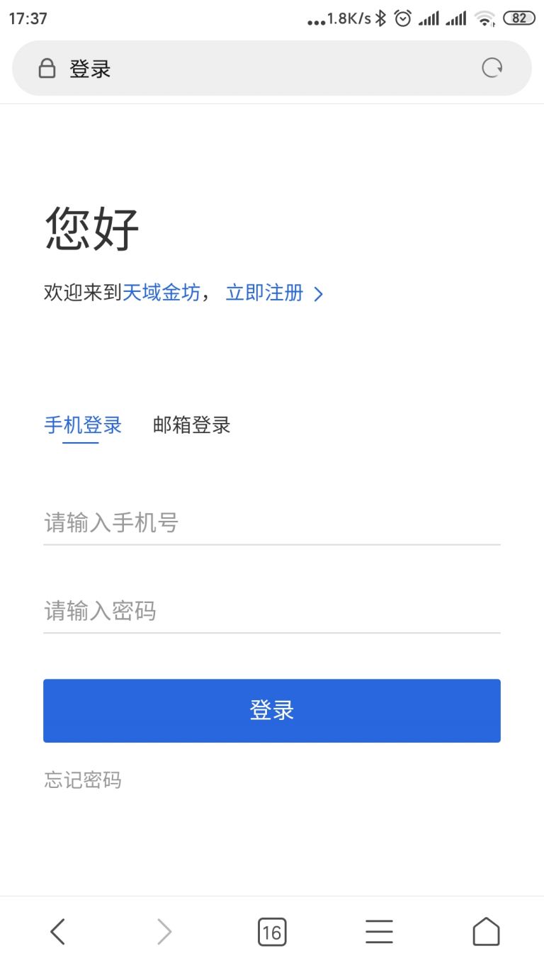 tp钱包换币显示支付失败_tp钱包该币种不支持兑换_tp钱包新币兑换不成功