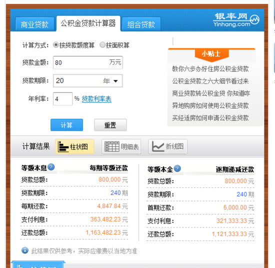 tp钱包该币种不支持兑换_tp钱包新币兑换不成功_tp钱包换币显示支付失败