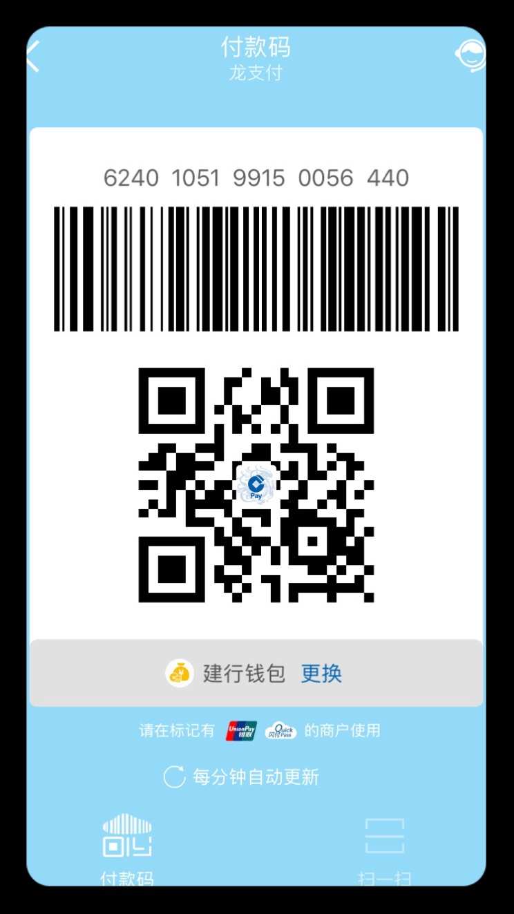 tp钱包国际版下载_tp钱包是国内的吗_tp钱包和im钱包