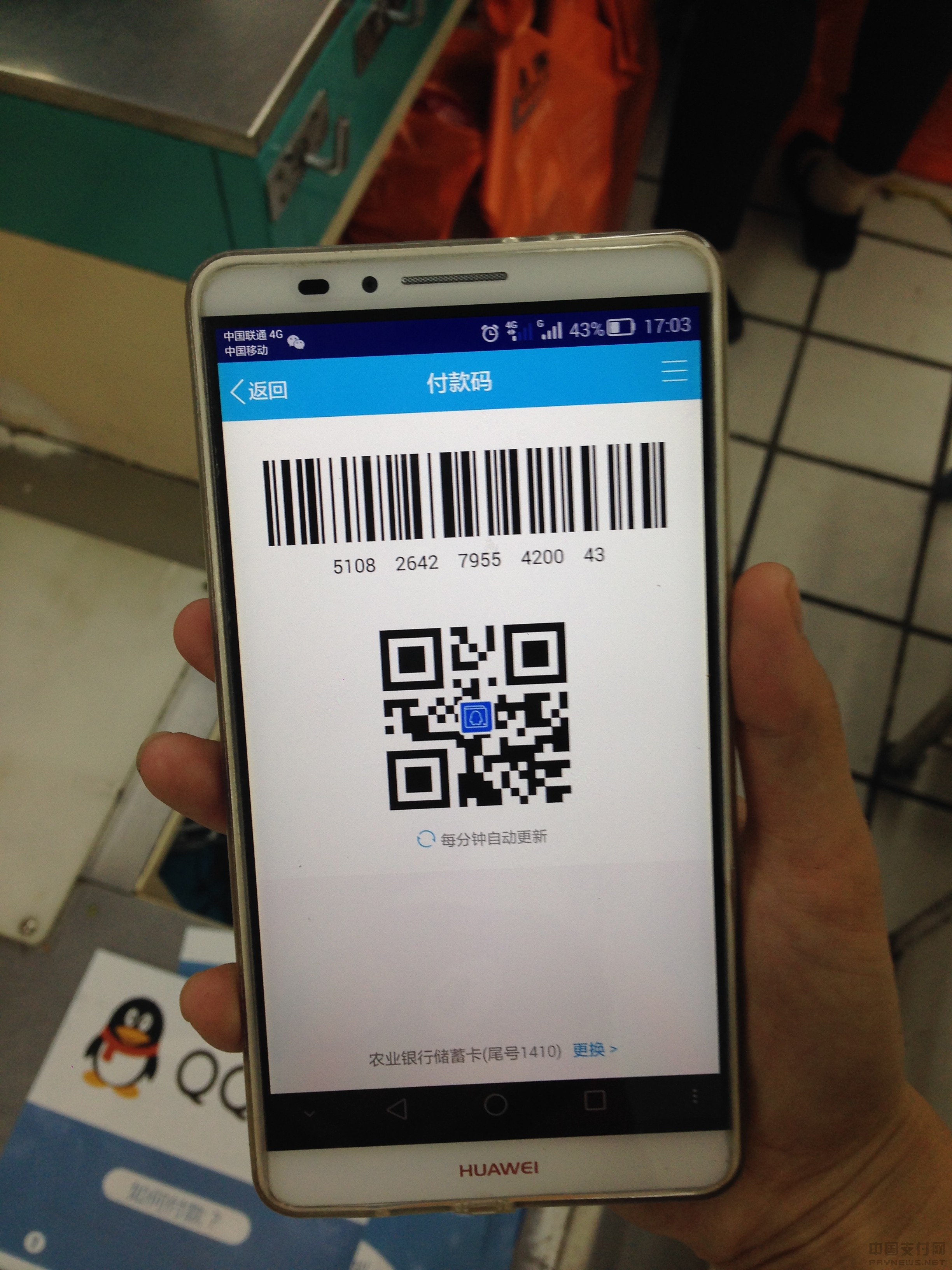 tp钱包是国内的吗_tp钱包和im钱包_tp钱包国际版下载