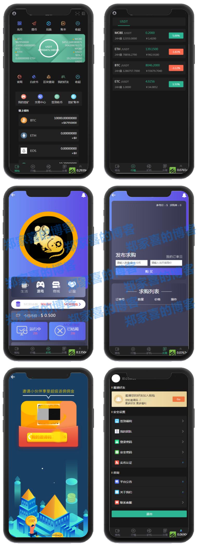 tp钱包里面没有tp交易所_钱包里没有ht_tp钱包没有bnb