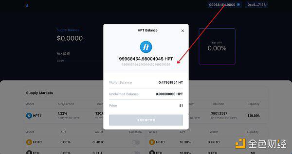 tp钱包上怎么买币安链的币_币包钱包_币钱包安全吗