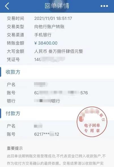 币安怎么转tp钱包_钱包怎么转币_钱包转币到交易所要多少费用