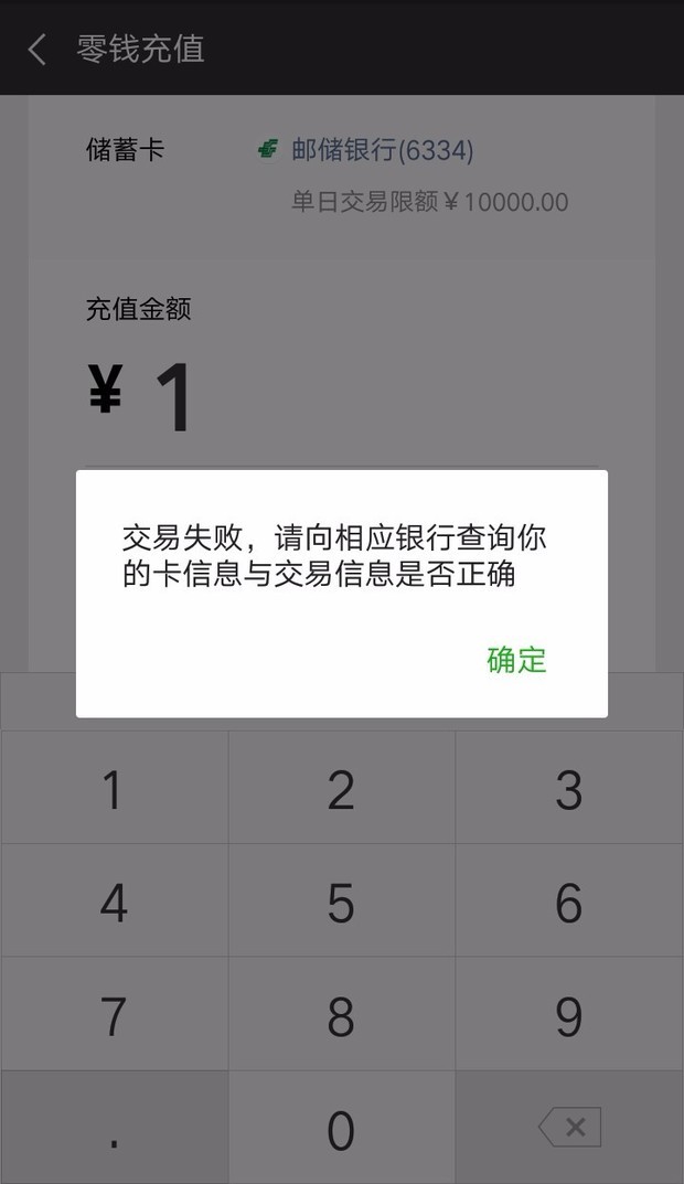 钱包充值码steam_钱包充值是什么意思_tp钱包怎么充值