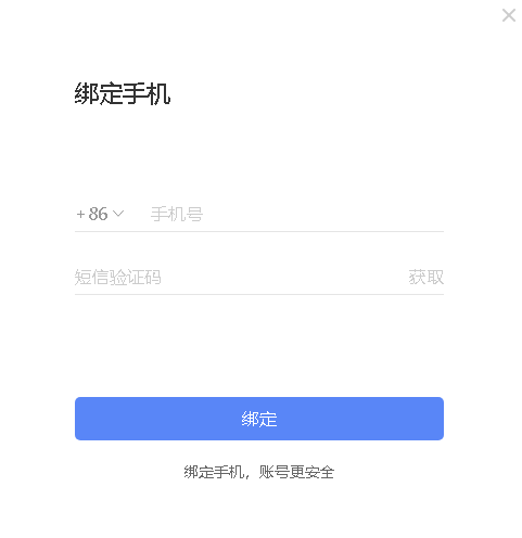百度钱包怎么下_tp钱包下不了