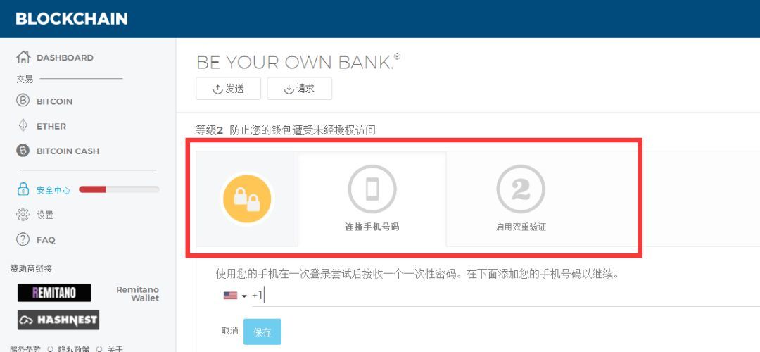TP钱包怎么找回_找回钱包感谢的话语_找回钱包英语