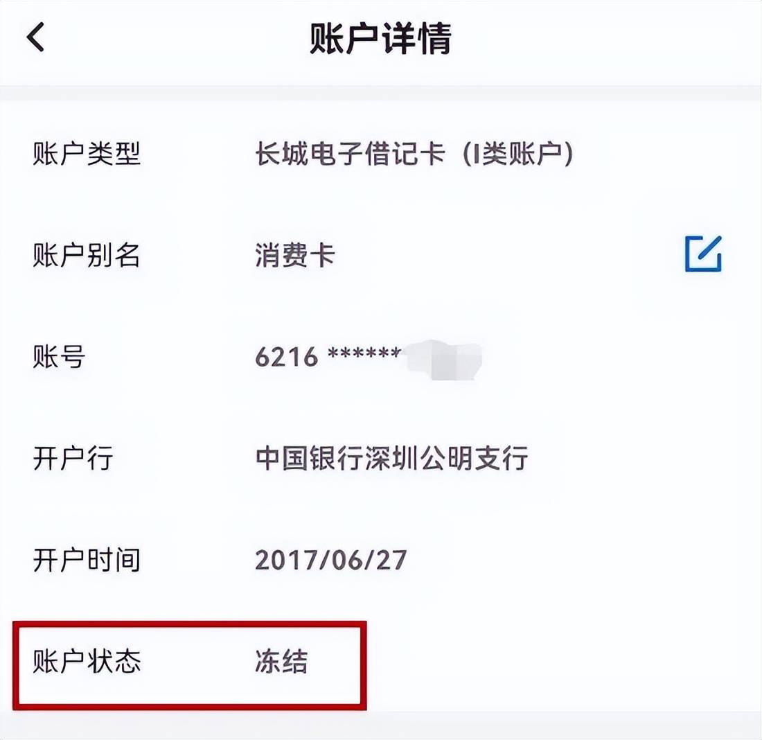 tp钱包操作没有记录币也没有了_战网点数操作记录_莱特币钱包