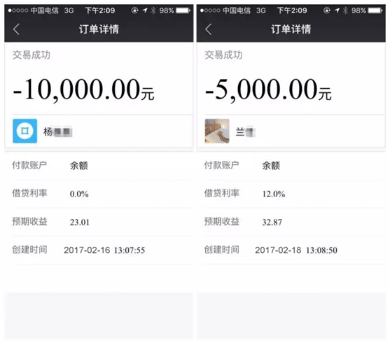 战网点数操作记录_tp钱包操作没有记录币也没有了_莱特币钱包