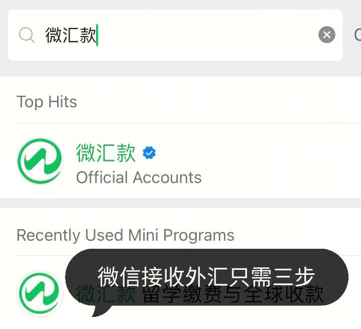 tp钱包微信群_给钱的微信群_微信群钱包在哪里找