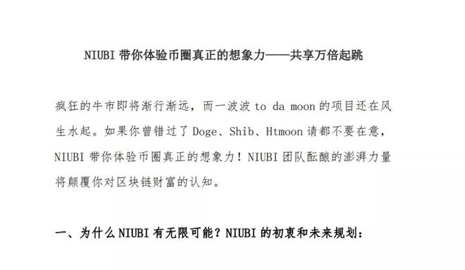 狗狗币提现到tp钱包_狗狗币钱包怎么提币_狗狗币怎么提到tp钱包