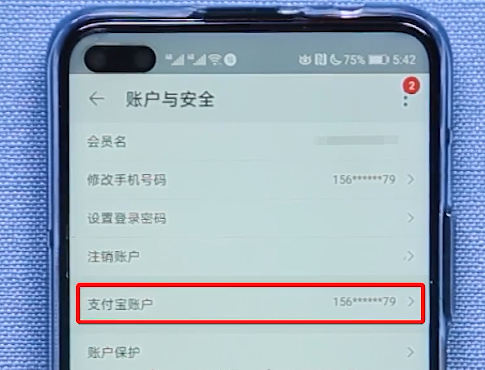 钱包怎么绑定_tp钱包怎么绑定手机号_手机钱包绑定卡后怎么使用