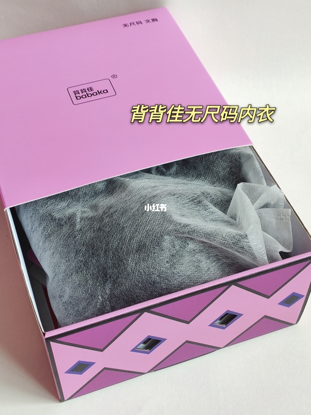trc20钱包开发_tp钱包开发者_钱包开源是什么意思