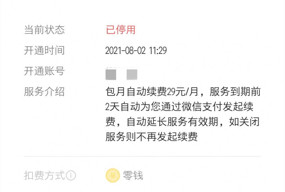 tp钱包被抓_钱包抓海鲜_TP钱包被抓