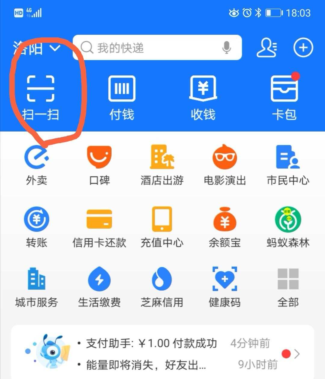 麦子钱包安装教程_麦子钱包sol_tp钱包和麦子钱包