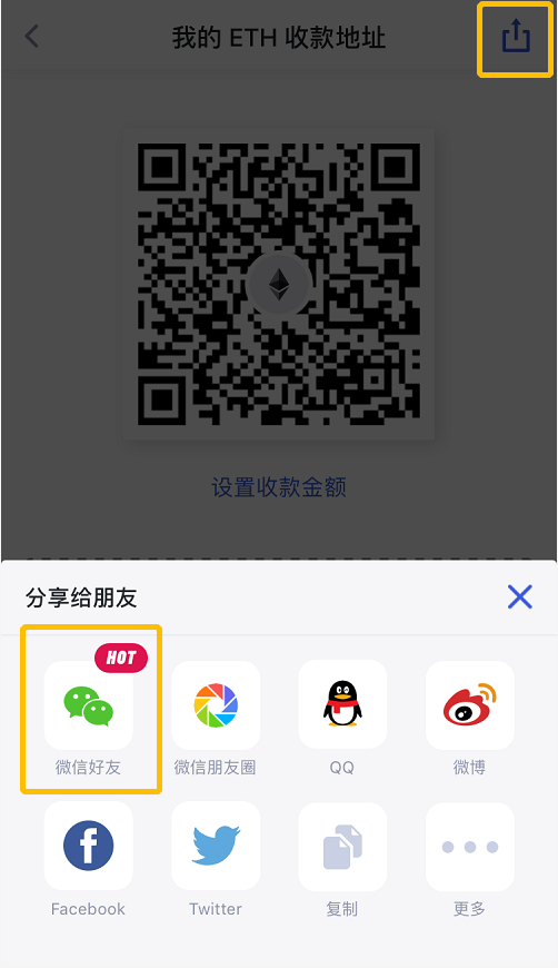 把钱包放到桌面上_电脑钱包和手机钱包的区别_tp钱包怎么弄到电脑上