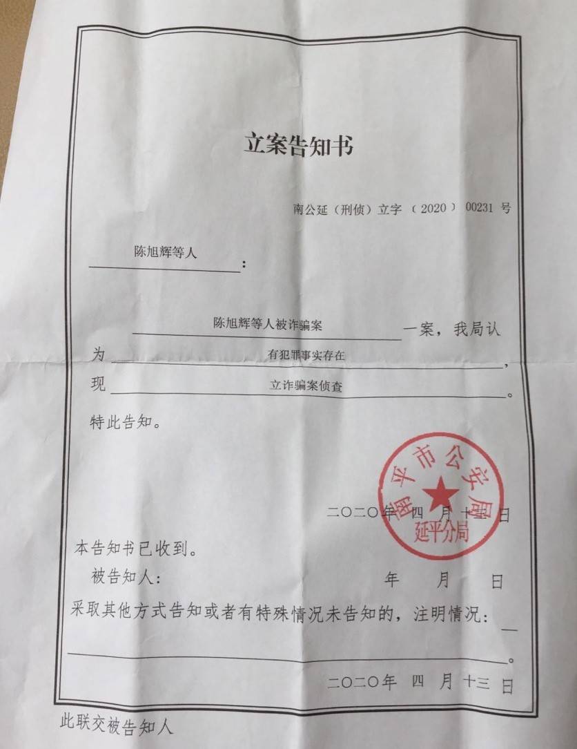 魔兽金币被盗能找回吗_支付宝被盗多少钱立案_tp钱包被盗立案了能找回吗