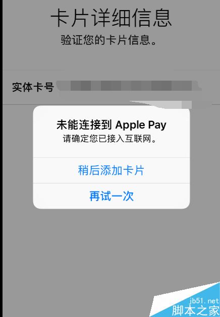 tp钱包买卖都提示错误怎么办_tp钱包无法卖出_tp钱包买币一直等待确认