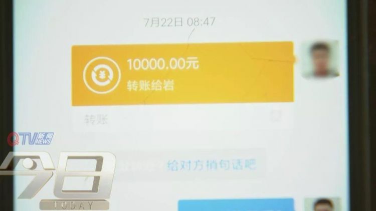 微信转账纪录删除找回_微信钱包被盗怎么找回_tp钱包跨链转账找回