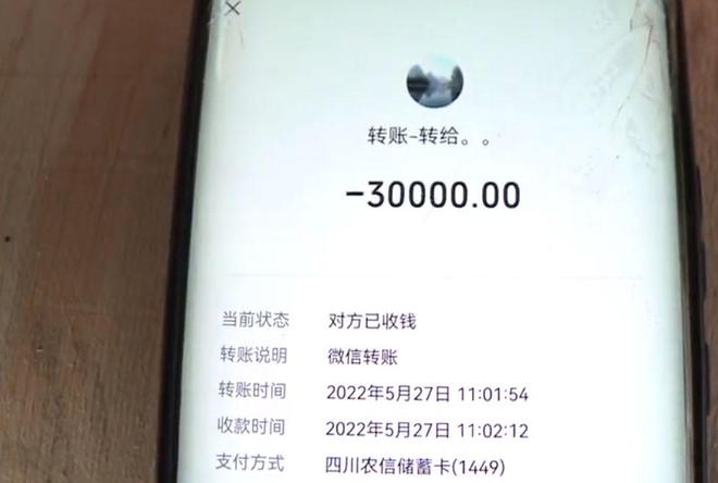 微信钱包被盗怎么找回_tp钱包跨链转账找回_微信转账纪录删除找回