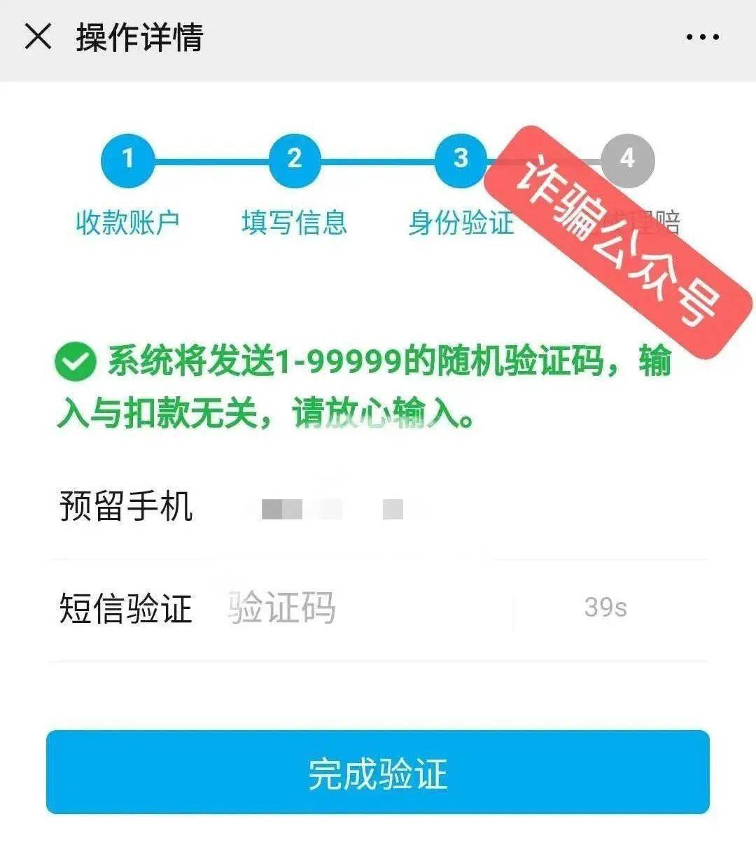 快365客服联系不上_qq钱包联系不上客服_TP钱包有客服怎么联系