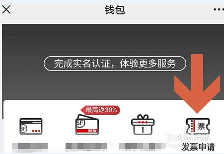 快365客服联系不上_qq钱包联系不上客服_TP钱包有客服怎么联系
