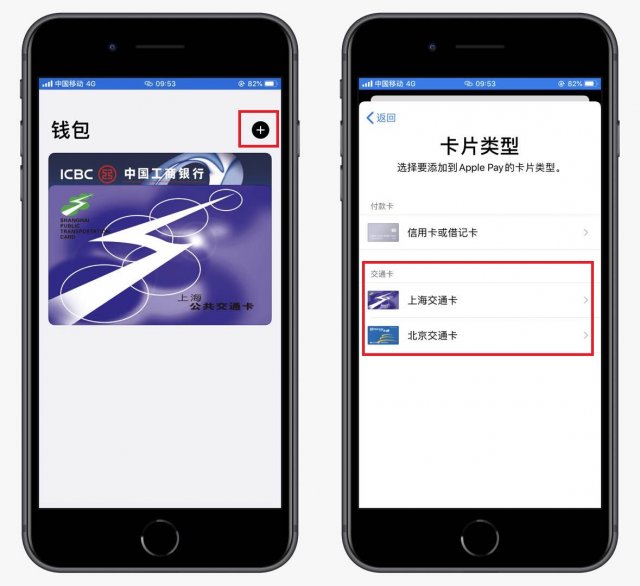 tp钱包苹果版下载_支付宝钱包下载电脑版_数字钱包苹果版叫什么