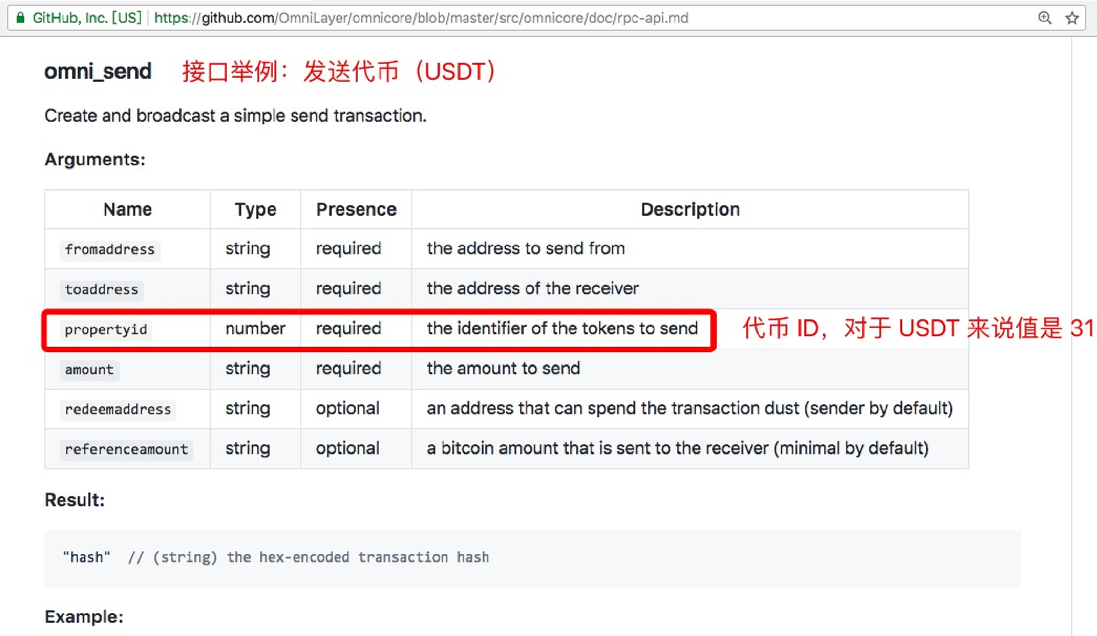 tp钱包如何用usdt对换波场_波宝钱包里的usdt怎么转出_波宝钱包usdt