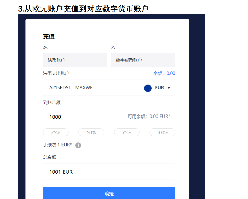 tp钱包如何用usdt对换波场_波宝钱包里的usdt怎么转出_波宝钱包usdt