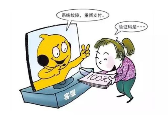 im钱包骗局_no钱包骗局_TP钱包骗局