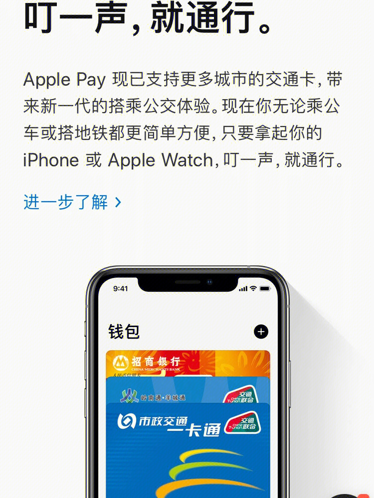 topay钱包苹果下载_苹果tp钱包怎么下载_okpay钱包苹果下载