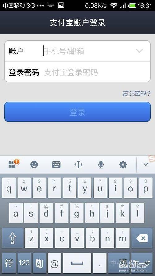 TP钱包换手机，如何顺利登录？