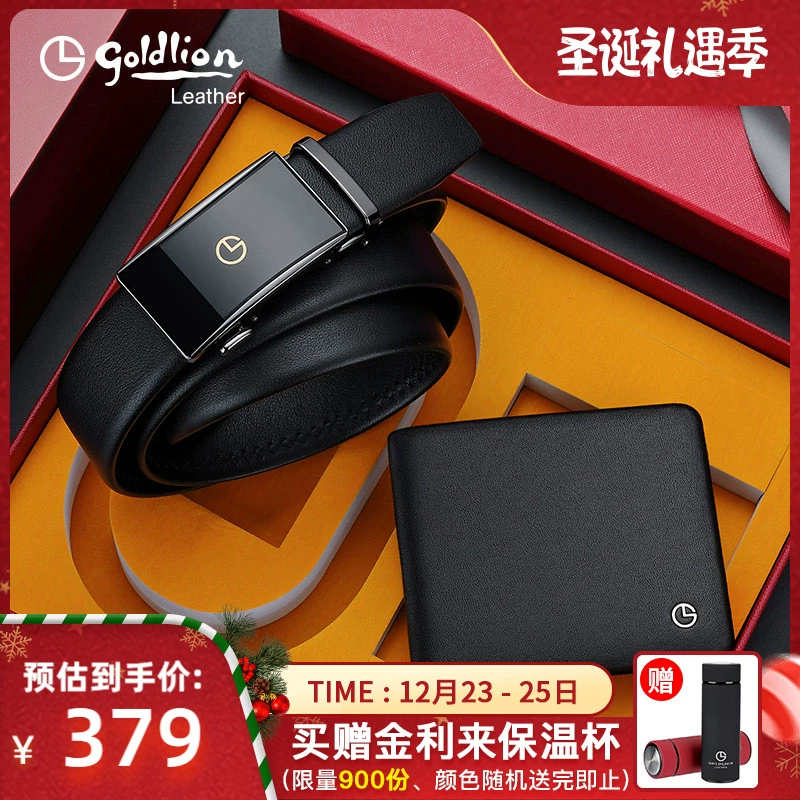 tp钱包资产为零_tp钱包资产归集_TP钱包中我的资产是什么钱