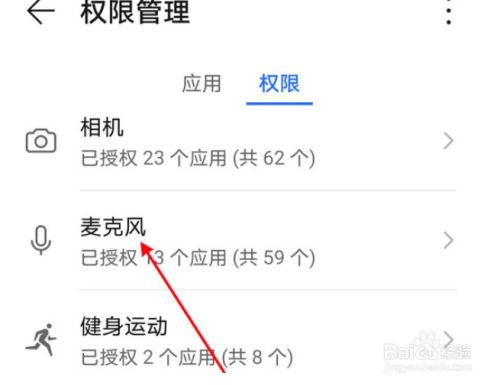 钱包授权取消后是不是就无法_钱包授权取消后又出来_tp钱包在哪里取消授权