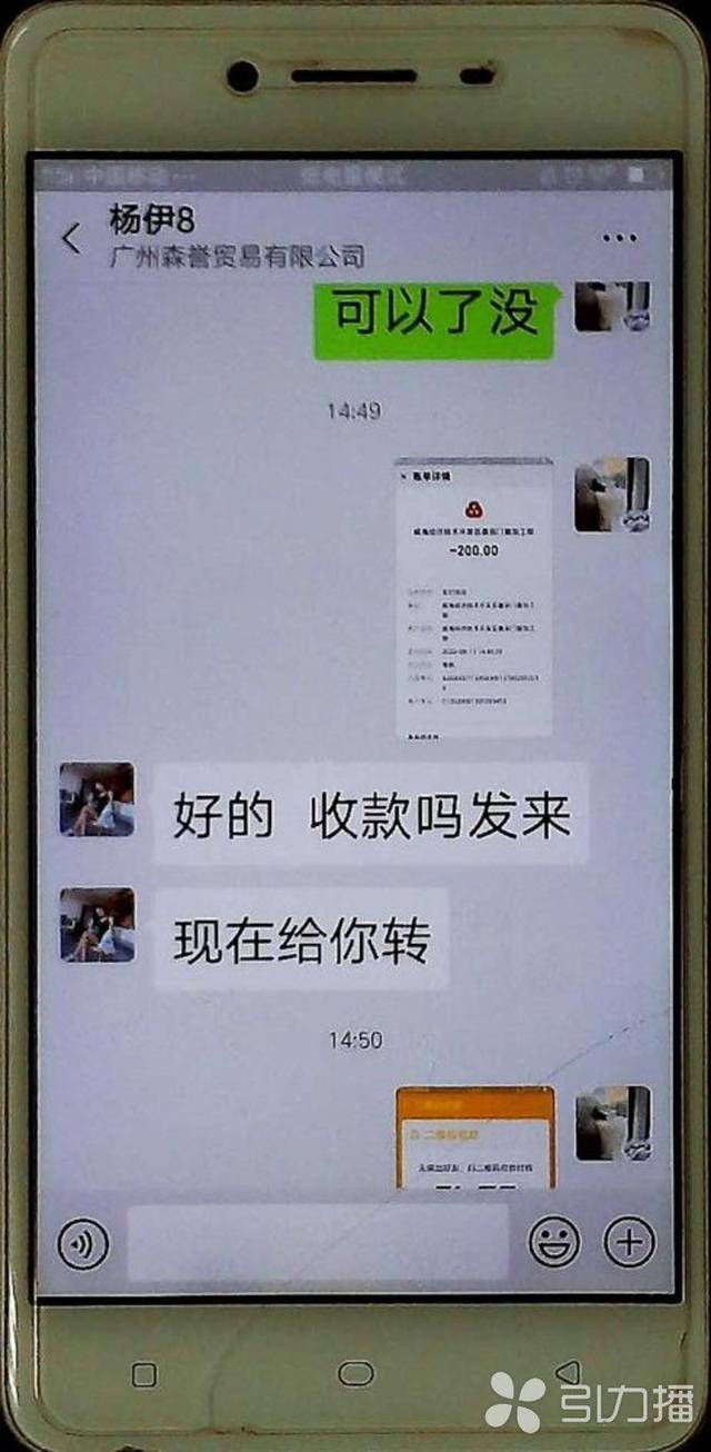 tp钱包被骗怎么办_骗局说钱包掉了_钱被诈骗了报案有用吗