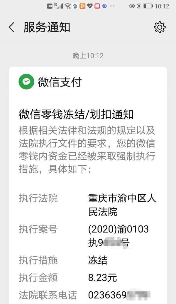 tp钱包被骗怎么办_骗局说钱包掉了_钱被诈骗了报案有用吗