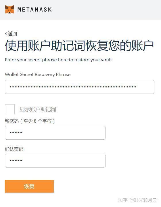 tp钱包官网客服_tp官网_网银钱包官网
