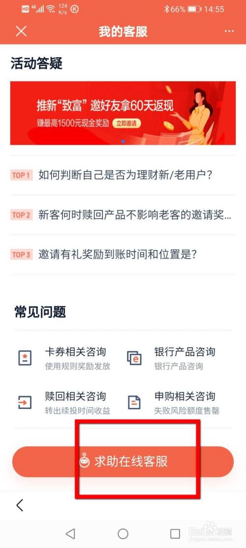 tp钱包客服联系不上_钱包客服是什么_钱包客户电话是多少