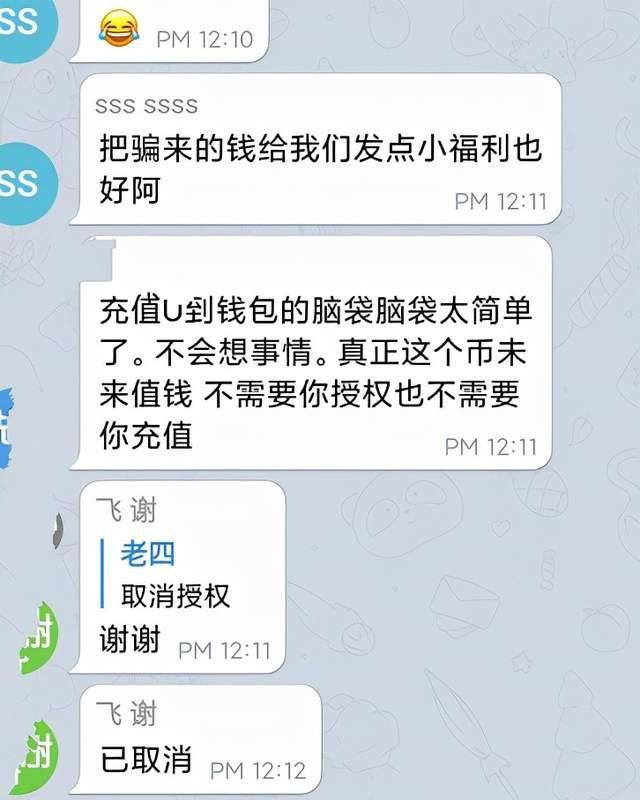 tp钱包地址转错了怎么办_钱包地址填错了_tp钱包转错了地址
